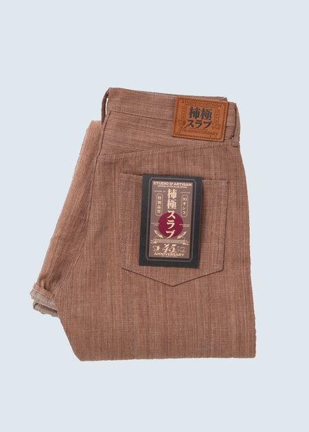 JEANS – CULT OF INDIGO
