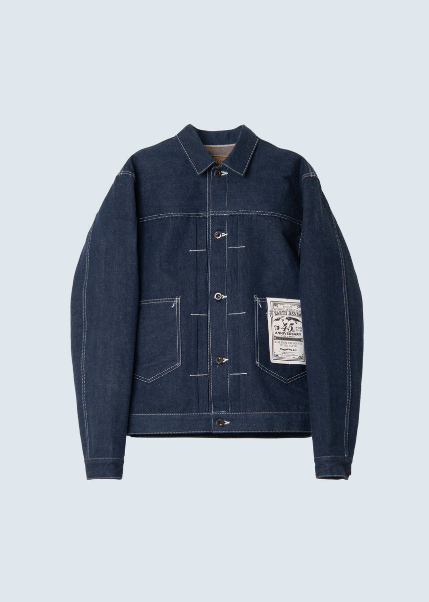 Vintage Artisan Denim Jacket セット STUDIO D'ARTISAN 