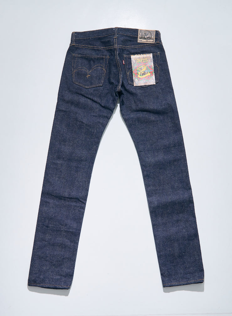 SAMURAI "S511VX17oz-25M" YEAR OF THE SNAKE 17OZ SLIM TAPERED JEANS