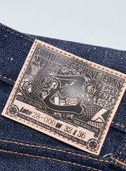 SAMURAI "S511VX17oz-25M" YEAR OF THE SNAKE 17OZ SLIM TAPERED JEANS