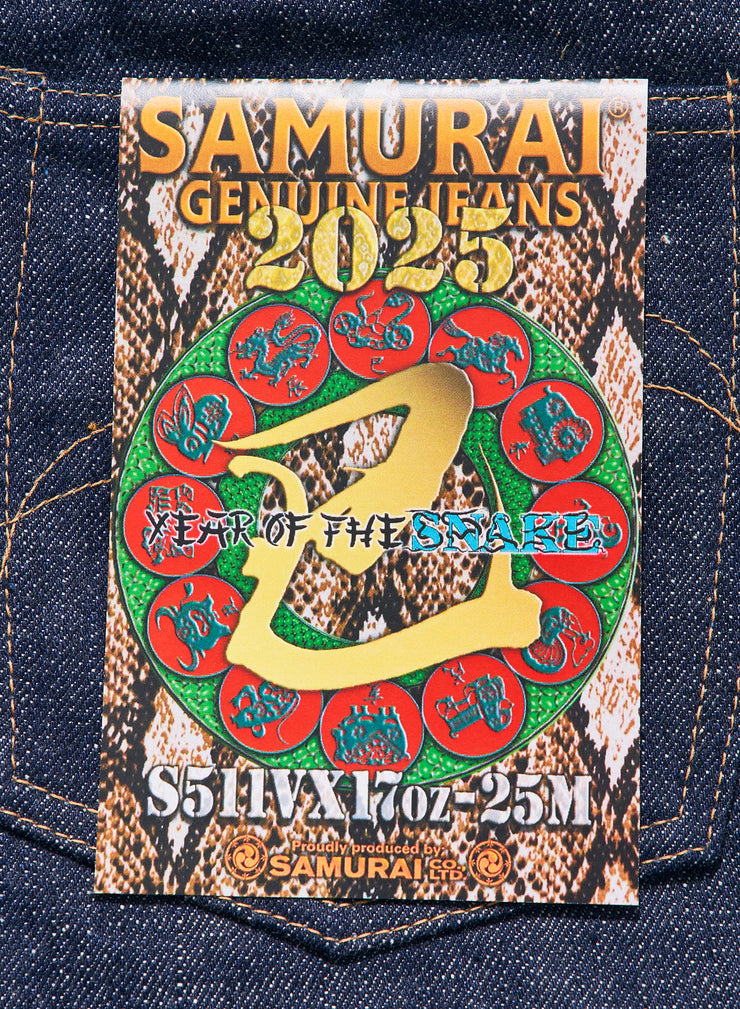 SAMURAI "S511VX17oz-25M" YEAR OF THE SNAKE 17OZ SLIM TAPERED JEANS