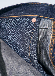 SAMURAI "S511VX17oz-25M" YEAR OF THE SNAKE 17OZ SLIM TAPERED JEANS