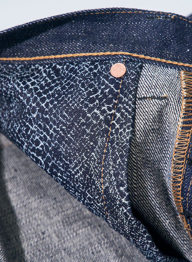 SAMURAI "S511VX17oz-25M" YEAR OF THE SNAKE 17OZ SLIM TAPERED JEANS