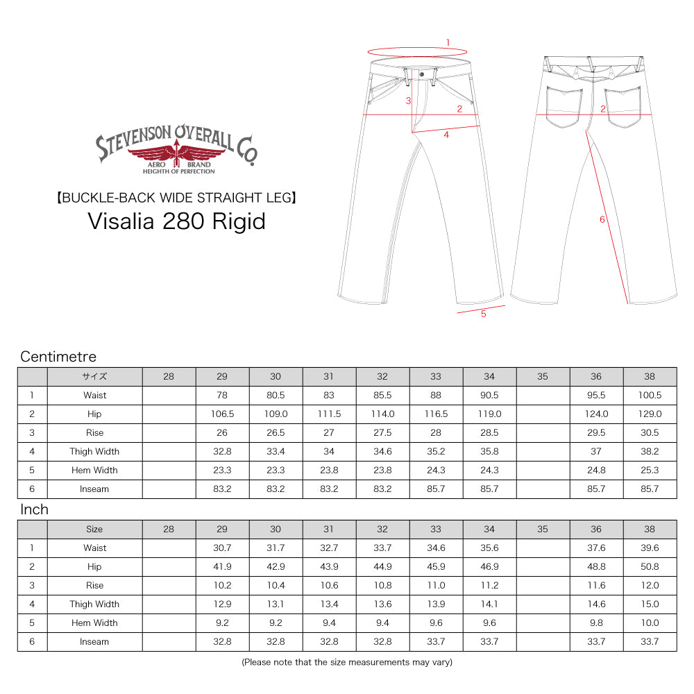 STEVENSON OVERALL 