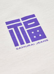 SAMURAI "SJST25-105 SEVEN GODS" AGED COTTON INLAY LOOPWHEEL T-SHIRT