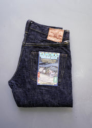 SAMURAI "S3000VX17oz-SDS" 17OZ MURASAME SLUB RELAX STRAIGHT JEANS