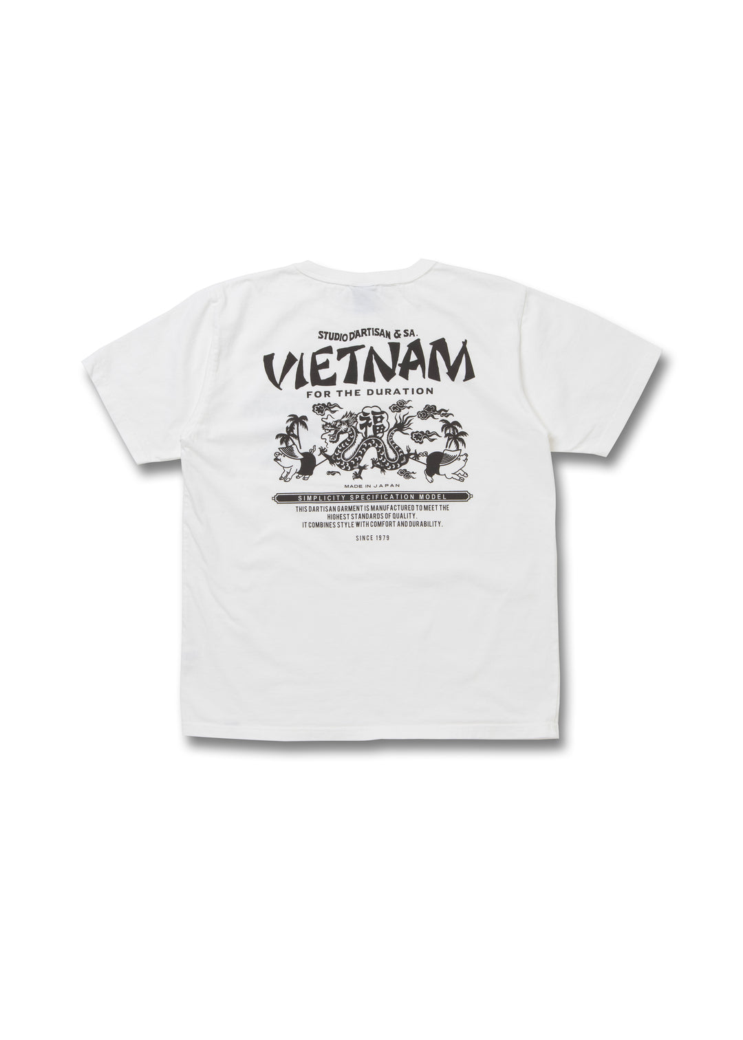 DEVOURMENT 日本アジアツアー　シャツ XL DEVOURMENT 日本アジアツアー シャツ XL DEVOURMENT 日本アジアツアー