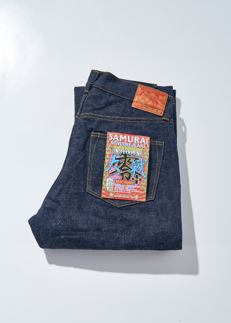SAMURAI "S3100VX" 17OZ WIDE STRAIGHT JEANS