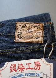 GRAPH ZERO "GREEN INDIGO SKEIN DYEING" 15OZ NATURAL INDIGO SLIM STRAIGHT JEANS