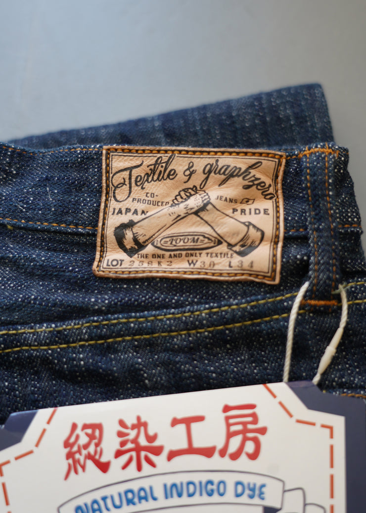 GRAPH ZERO "GREEN INDIGO SKEIN DYEING" 15OZ NATURAL INDIGO SLIM STRAIGHT JEANS