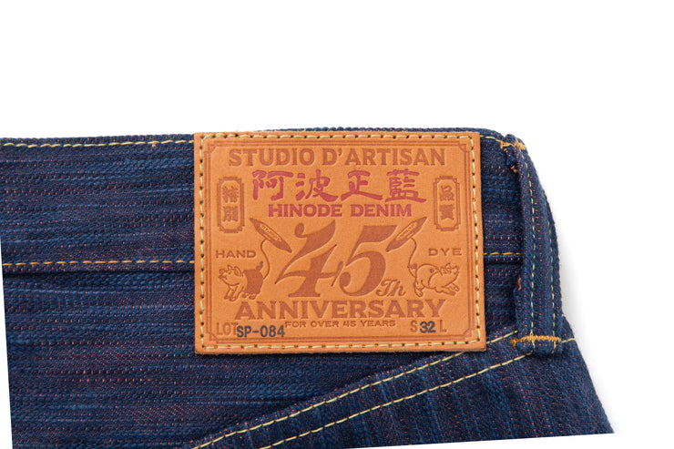 STUDIO D'ARTISAN "SP-084"15OZ 45TH ANNIVERSARY "TOKUSHIMA HINODE-AWA SHOAI" REGULAR STRAIGHT DENIM JEANS