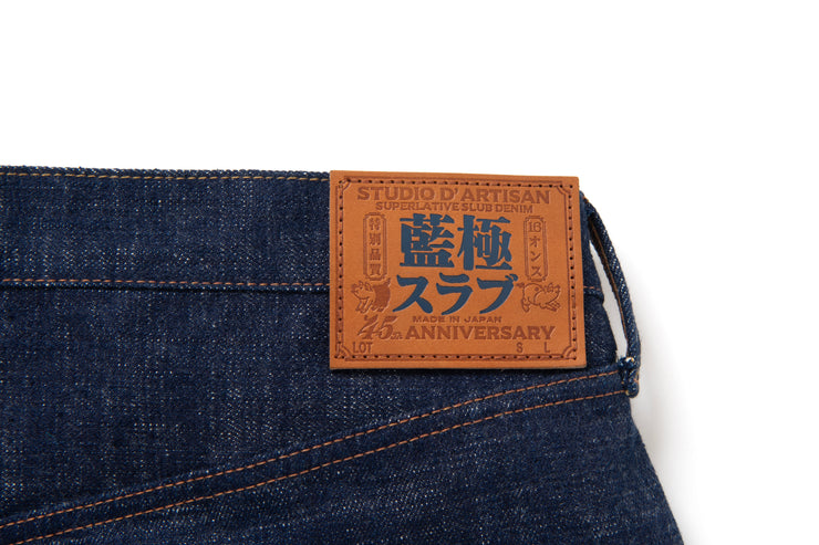 STUDIO D'ARTISAN "SP-108" 45TH ANNIVERSARY 16OZ SLUB REGULAR STRAIGHT DENIM JEANS