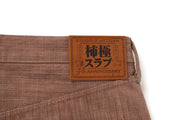 STUDIO D'ARTISAN "SP-110" 45TH ANNIVERSARY 16OZ KAKISHIBU REGULAR STRAIGHT DENIM JEANS