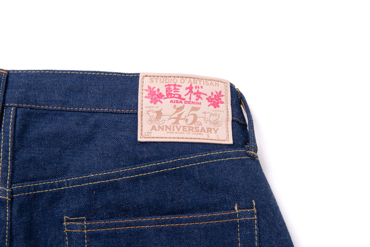 STUDIO D'ARTISAN "SP-117 AI-SA" 45TH ANNIVERSARY 15OZ SAKURA TAPERED DENIM JEANS
