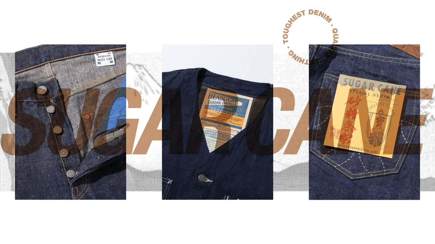 Sugar Cane presentation banner
