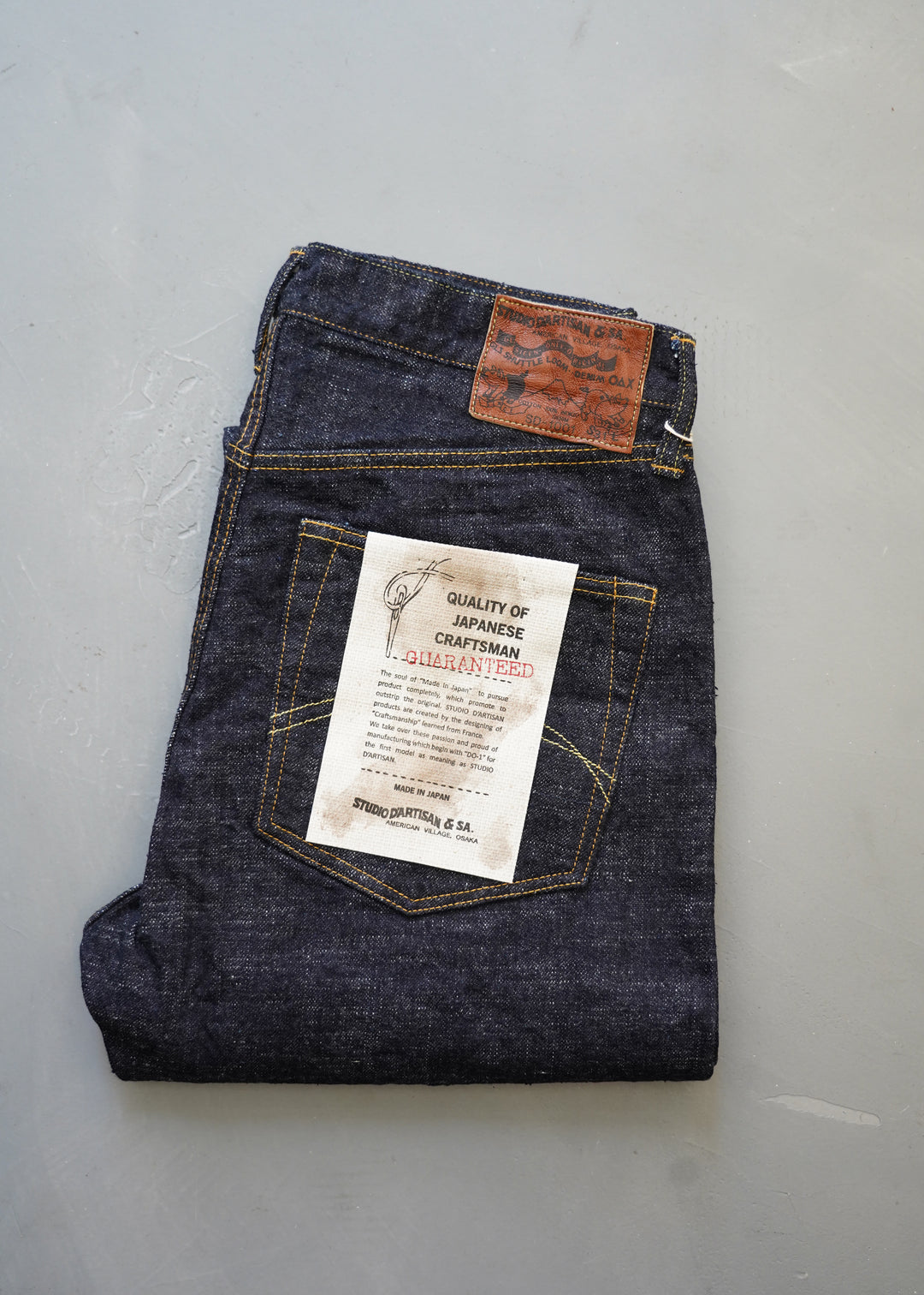 STUDIO D'ARTISAN – CULT OF INDIGO