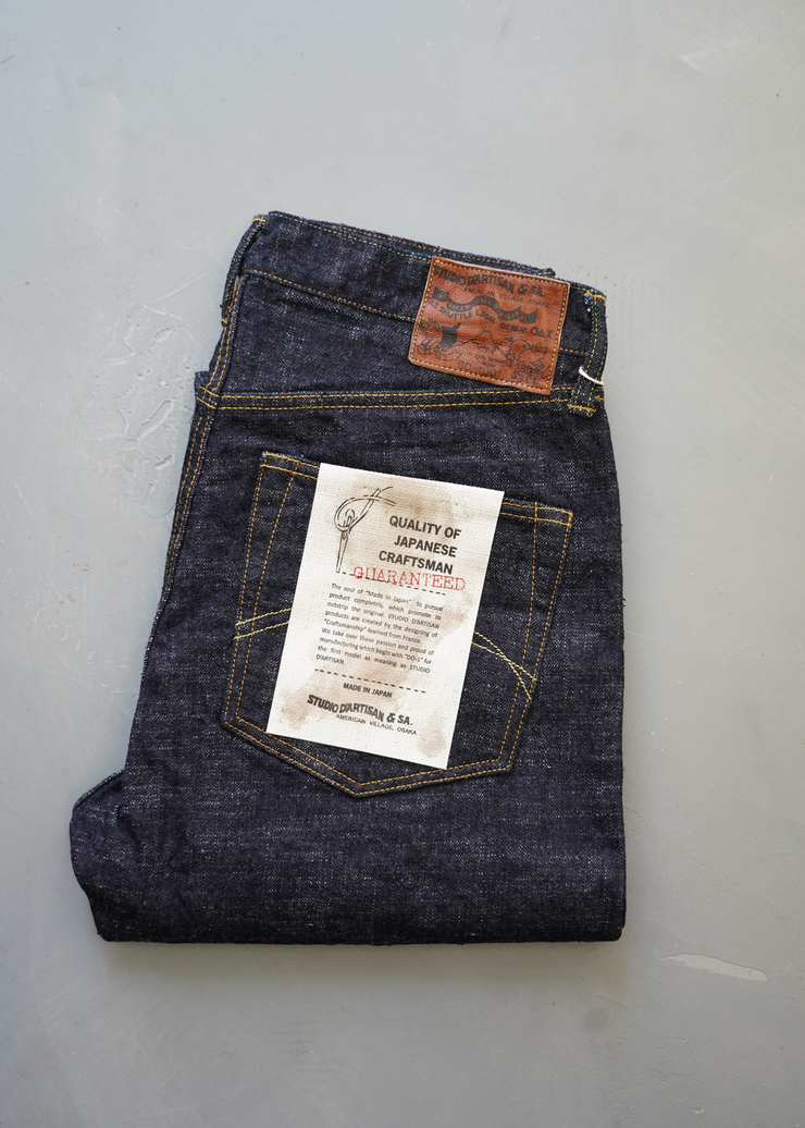 STUDIO D'ARTISAN "SD-1001" GL3 15OZ STRAIGHT DENIM JEANS