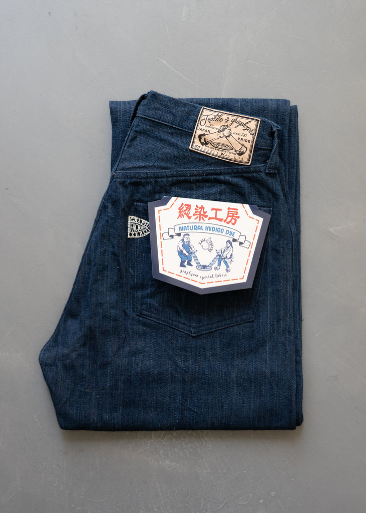 パンツ ima:zine Western Jeans wagamama tokyo パンツ ima:zine Western Jeans wagamama tokyo パンツ ima:zine