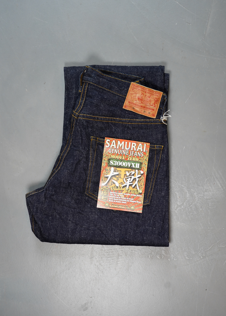 SAMURAI S3000VXII 17OZ RELAX STRAIGHT DENIM JEANS – CULT OF INDIGO