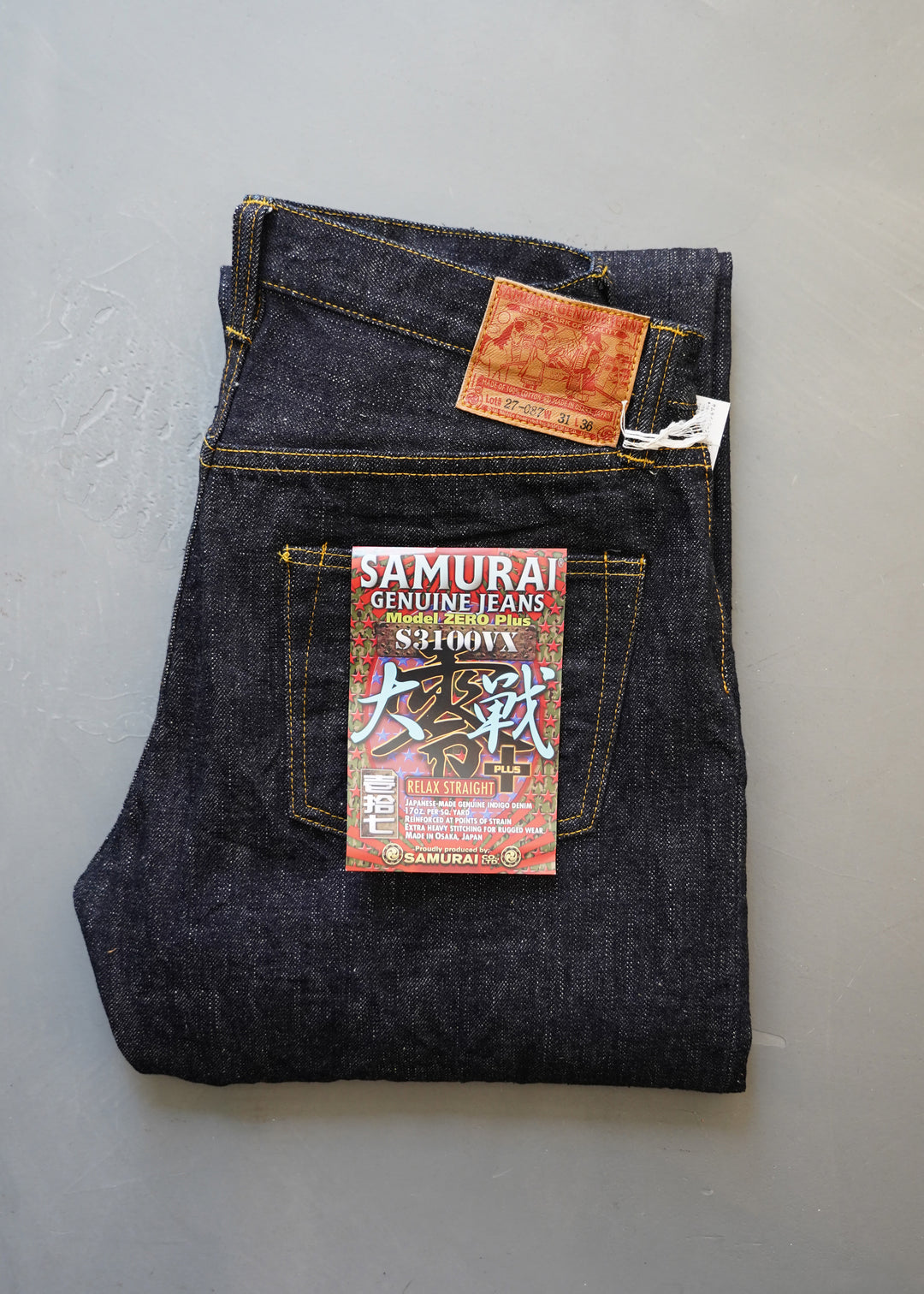 JEANS – CULT OF INDIGO