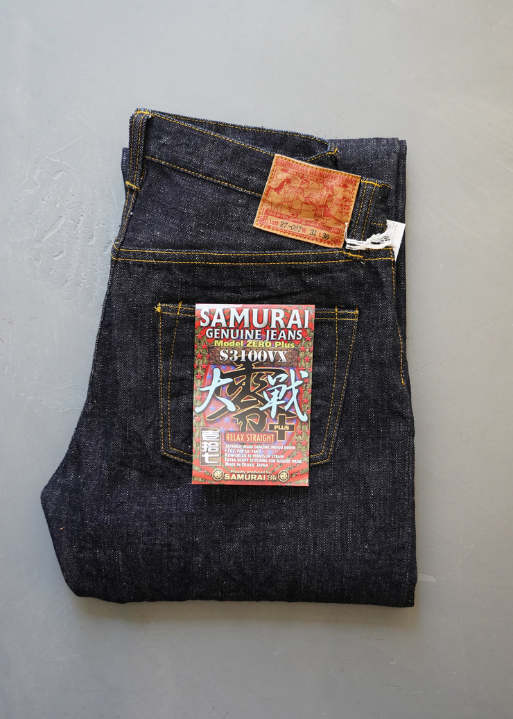 SAMURAI "S3100VX" 17OZ WIDE STRAIGHT JEANS