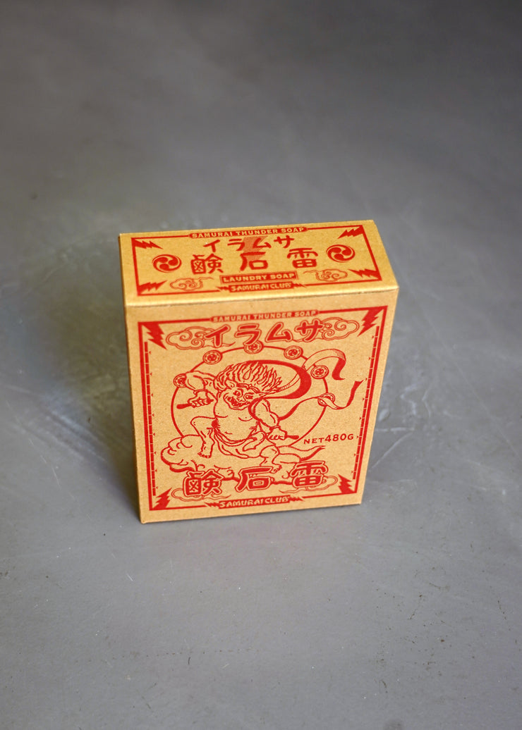 SAMURAI "KAMINARI" LAUNDRY SOAP