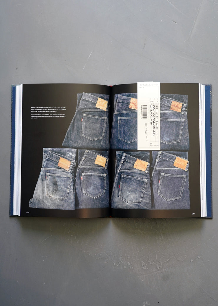 THE 501XX BOOK: A COLLECTION OF VINTAGE JEANS