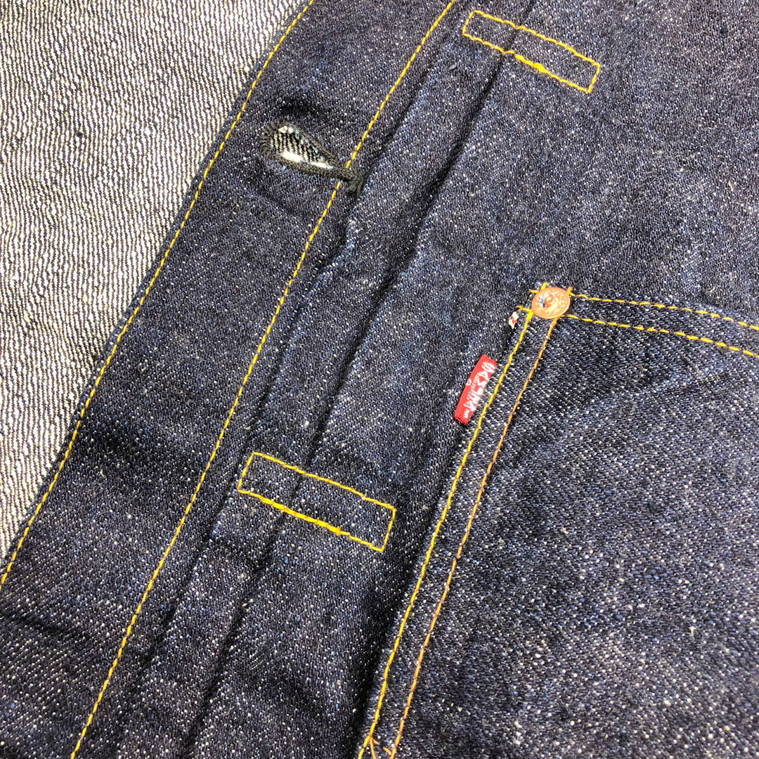 SAMURAI S0555VX 170Z DENIM JACKET – CULT OF INDIGO