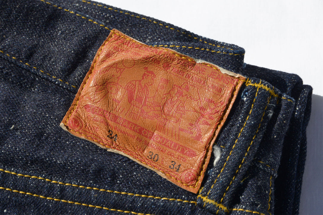 SAMURAI S3000VXII 17OZ RELAX STRAIGHT DENIM JEANS – CULT OF