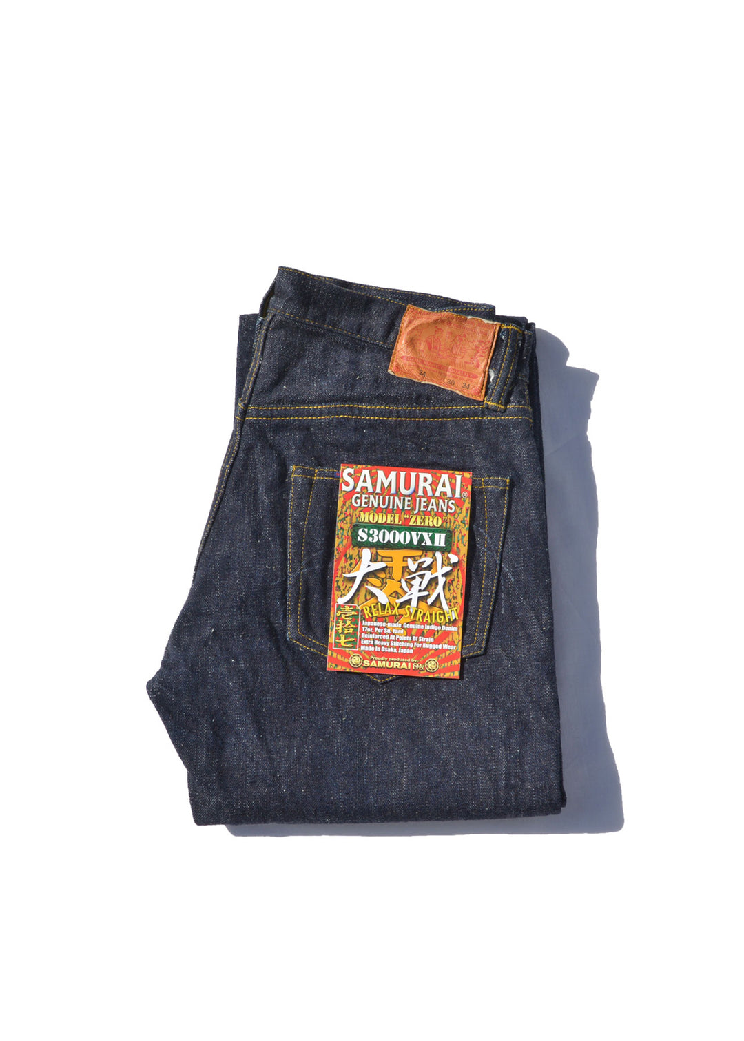 SAMURAI S3000VXII 17OZ RELAX STRAIGHT DENIM JEANS – CULT OF INDIGO